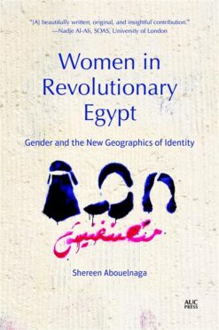 women-in-revolutionary-egypt