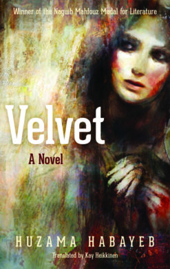 velvet-2-2