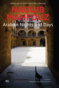 arabian-nights-and-days