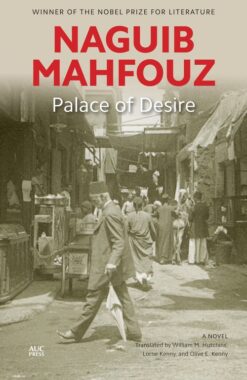 palace-of-desire