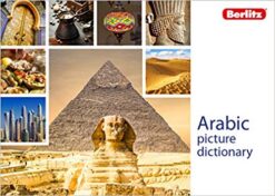 berlitz-arabic-picture-diction