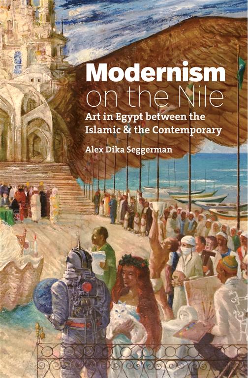 modernism-on-the-nile