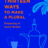 thirteen-ways-to-make-a-plural-preparing-to-learn-arabic