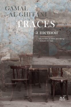 traces-a-memoir