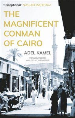 magnificent-conman-of-cairo