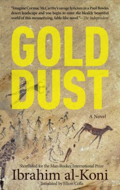 gold-dust