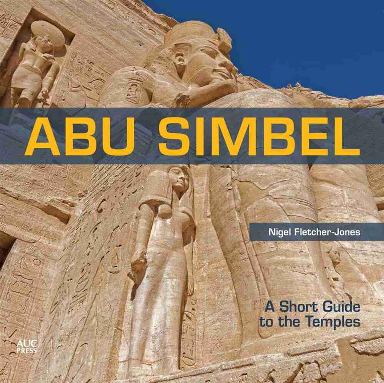 abu-simbel