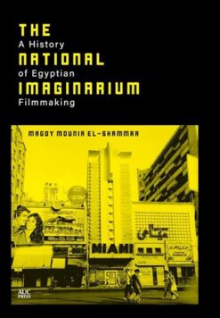 national-imaginarium