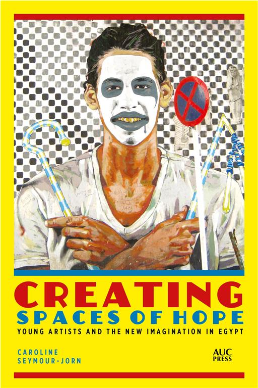 creating-spaces-of-hope