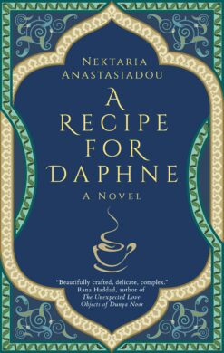 recipe-for-daphne