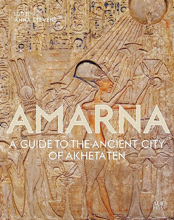 amarna-a-guide-to-the-ancient