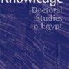 bounded-knowledge-doctoral-studies-in-egypt