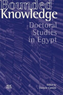 bounded-knowledge-doctoral-studies-in-egypt