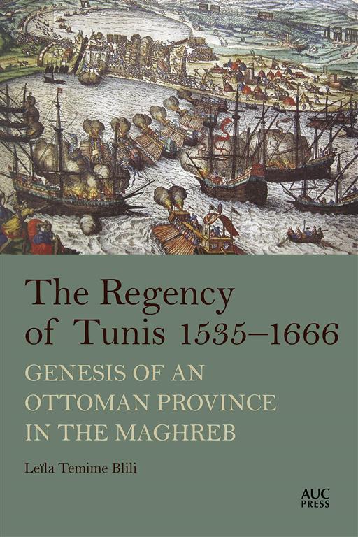 regency-of-tunis-1535-1666