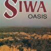siwa-oasis
