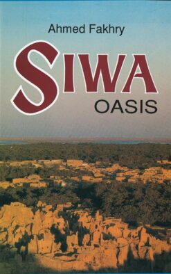 siwa-oasis