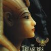 treasures-of-the-egyptian-muse