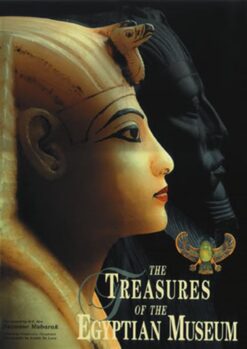 treasures-of-the-egyptian-muse