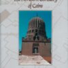 the-northern-cemetery-of-cairo