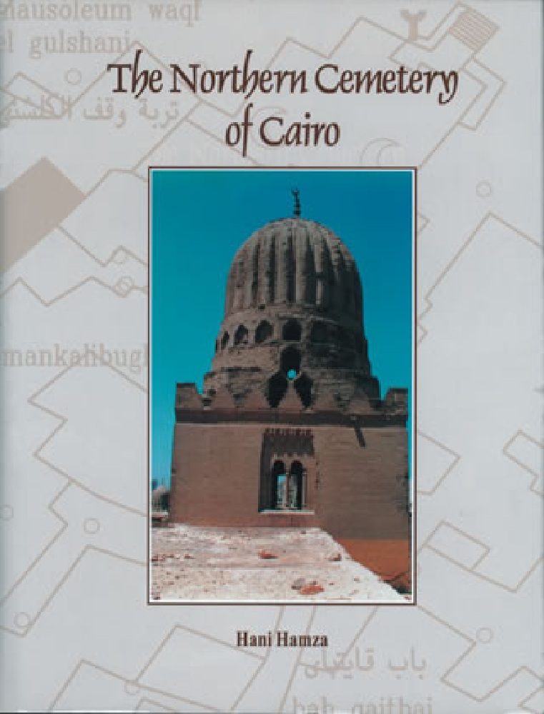 the-northern-cemetery-of-cairo