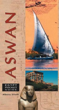 aswan-p-g-english