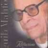 Naguib Mahfouz at Sidi Gaber