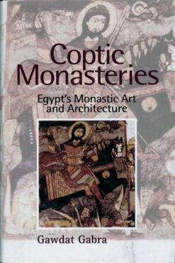coptic-monasteries-art-and-arc