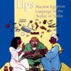 From Pharaoh's Lips | ISBN 9789774247088 | Kalimat Store