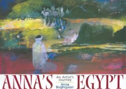 annas-egypt-an-artists-journey