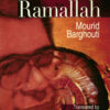 i-saw-ramallah