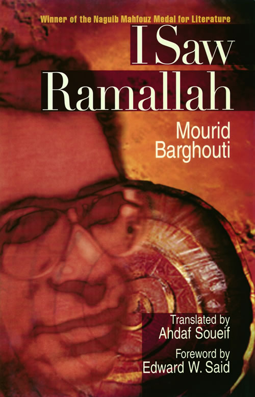 I Saw Ramallah | ISBN 9789774247552 | Kalimat Store
