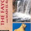 fayoum-and-wadi-el-rayan-p-g-e