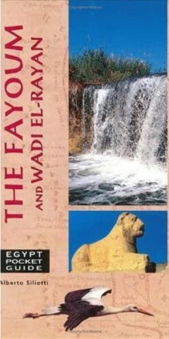 fayoum-and-wadi-el-rayan-p-g-e