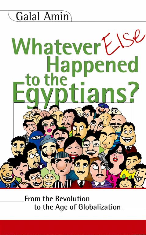 whatever-else-happened-to-the