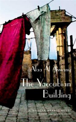 yacoubian-building-2