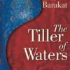 tiller-of-waters