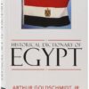 historical-dictionary-of-egypt