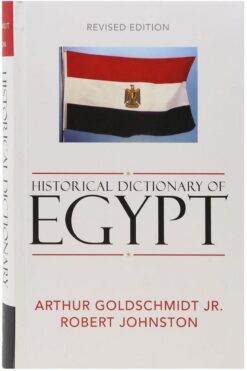 historical-dictionary-of-egypt