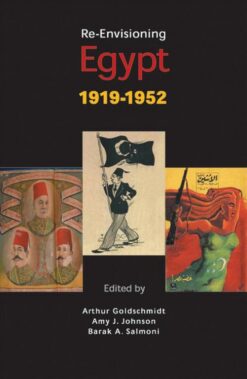 re-envisioning-egypt-1919-195