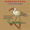 ancient-egyptian-hieroglyphs