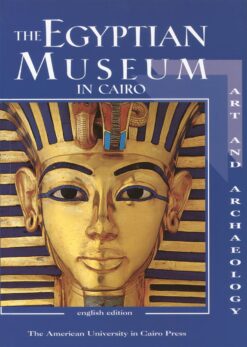 egyptian-museum-in-cairo