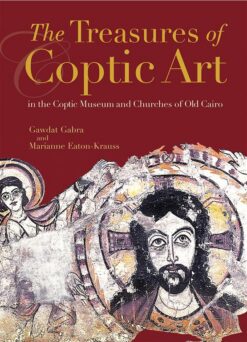 treasures-of-coptic-art