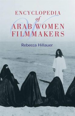 encyclopedia-of-arab-women-filmmakers