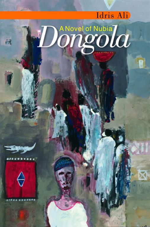 dongola