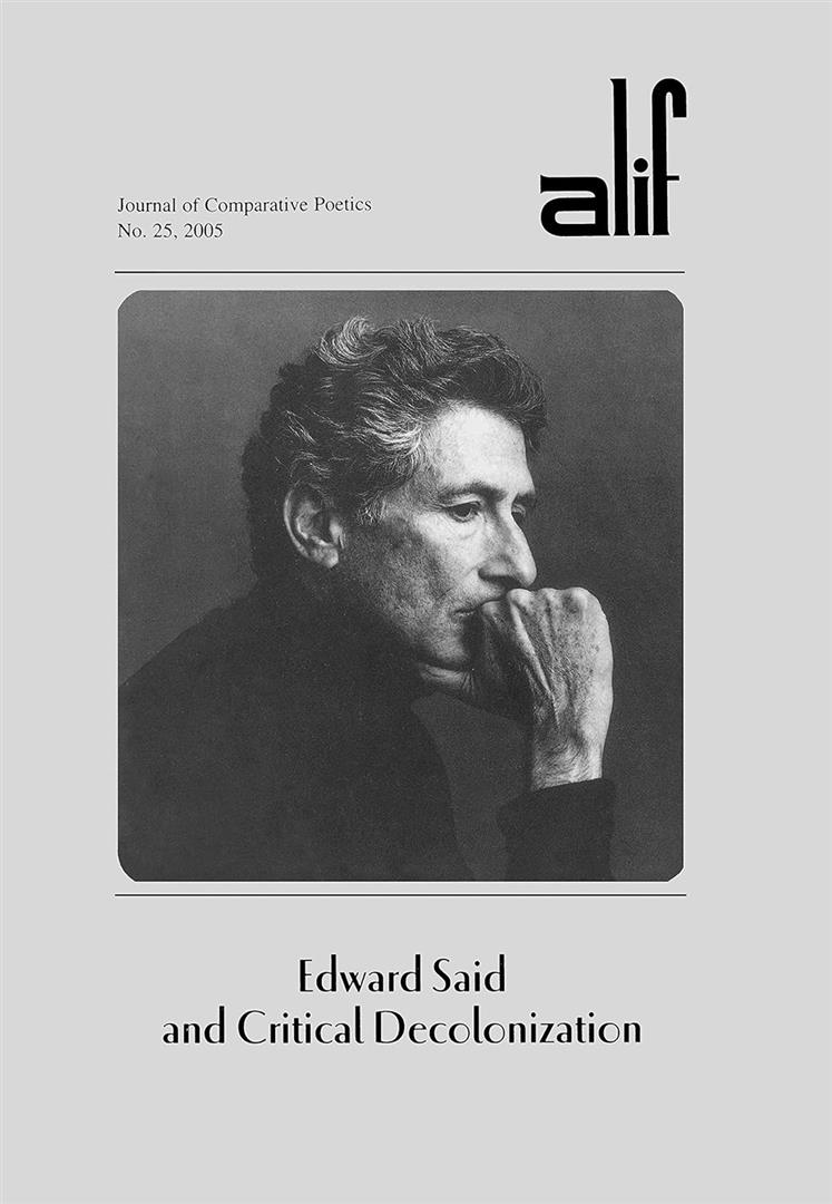 alif-25-edward-said-and-critical-decolonization