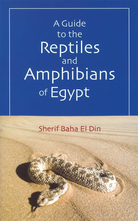 guide-to-reptiles-and-amphibia