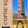 coptic-egypt-p-g-english