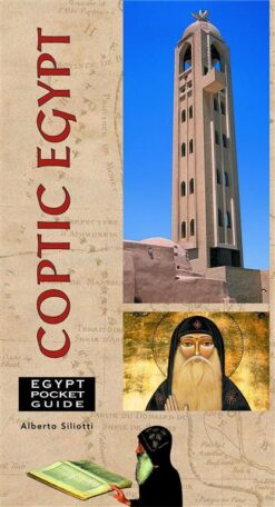 coptic-egypt-p-g-english