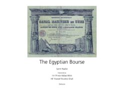 egyptian-bourse-2