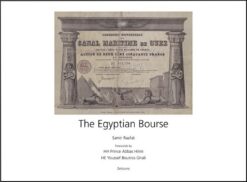 egyptian-bourse